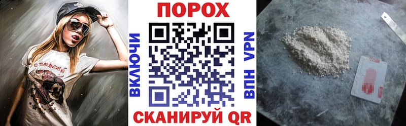 Amphetamine 97%  Купить  Ахтубинск 
