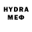 МЕТАДОН VHQ Marvand Qalina