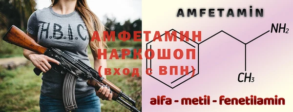 ПСИЛОЦИБИНОВЫЕ ГРИБЫ Армянск