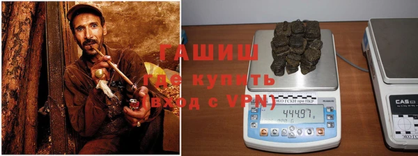 ALPHA PVP Аркадак